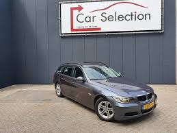 car selection logo